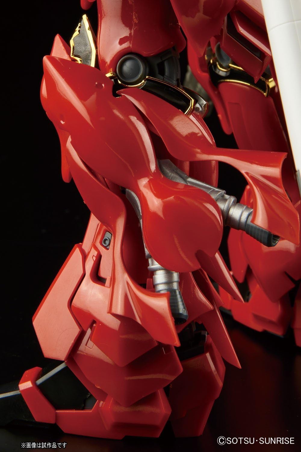 RG Sinanju