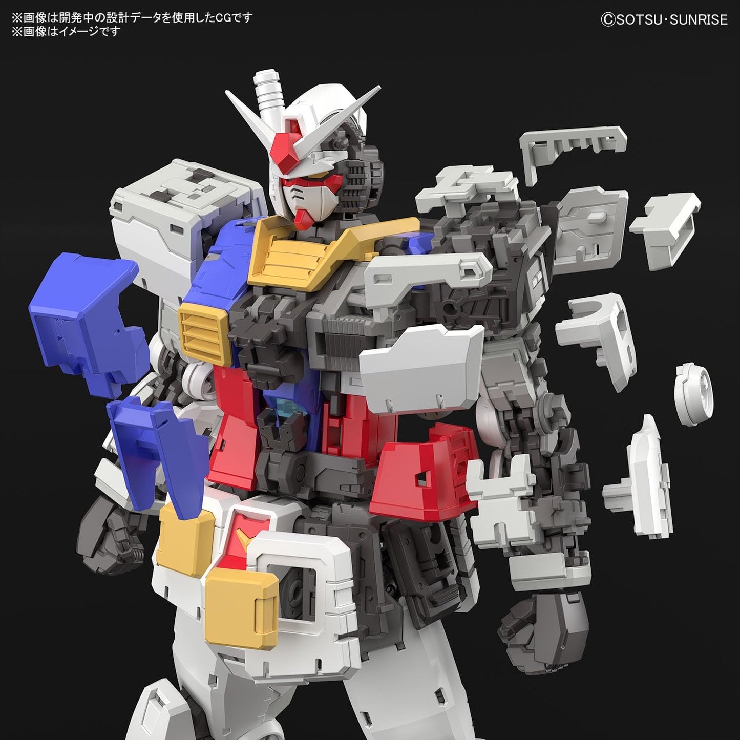 RG 2.0 - Rx-78-2