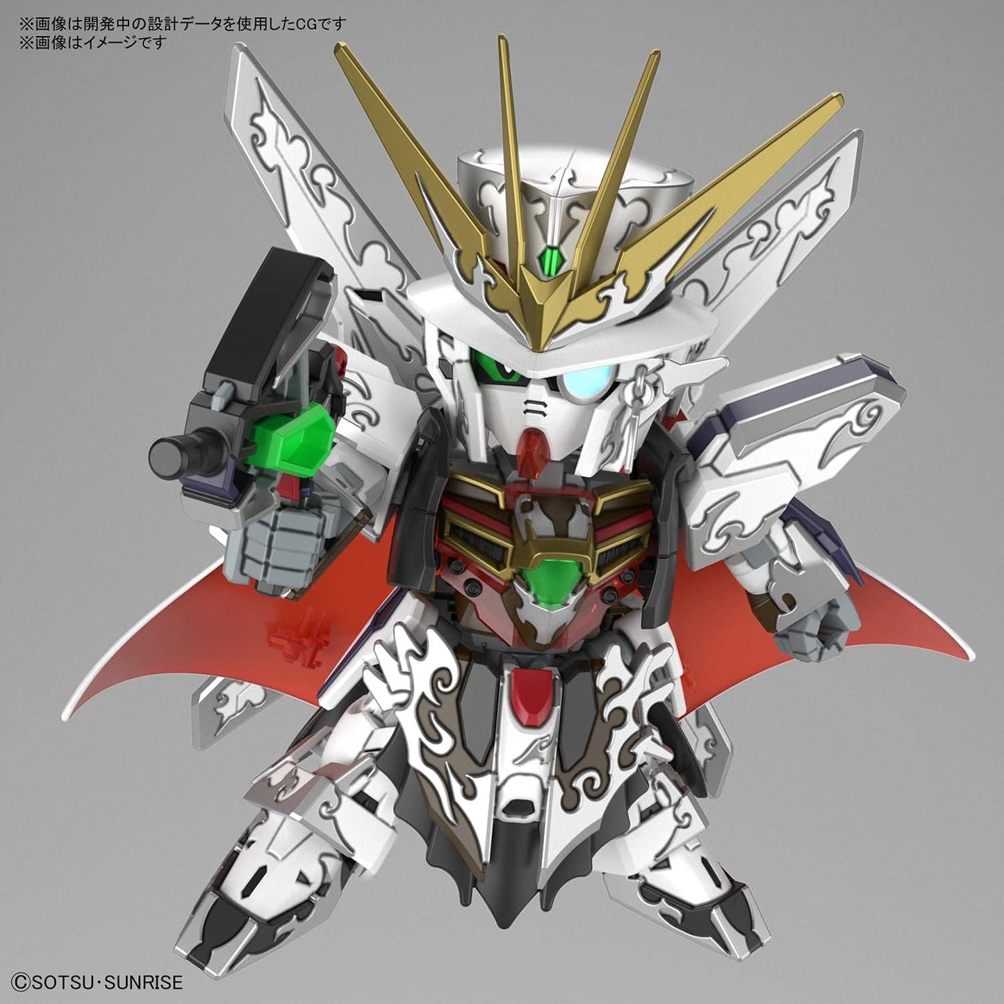 SDGW Heroes - Arsene Gundam X