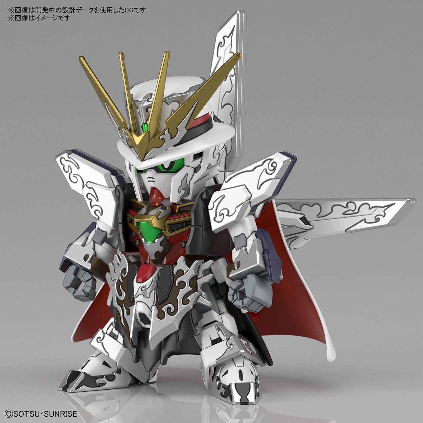 SDGW Heroes - Arsene Gundam X