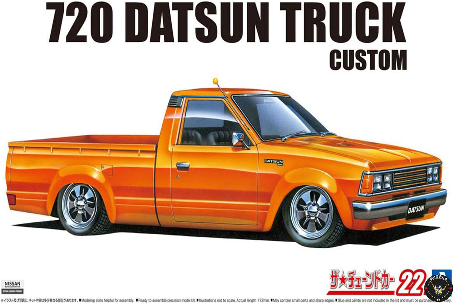 Nissan 720 Datsun Truck Custom '82