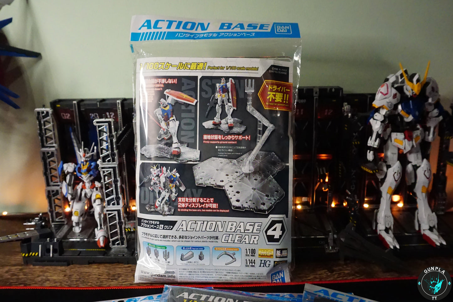 Action Base 4 - (Clear)