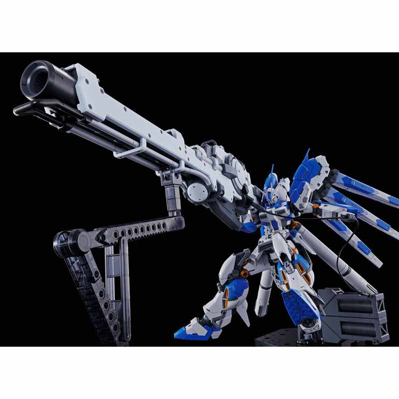 P-Bandai RG Hyper Mega Bazooka launcher (for Hi-Nu Gundam)