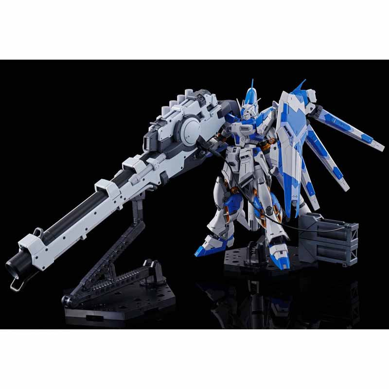 P-Bandai RG Hyper Mega Bazooka launcher (for Hi-Nu Gundam)