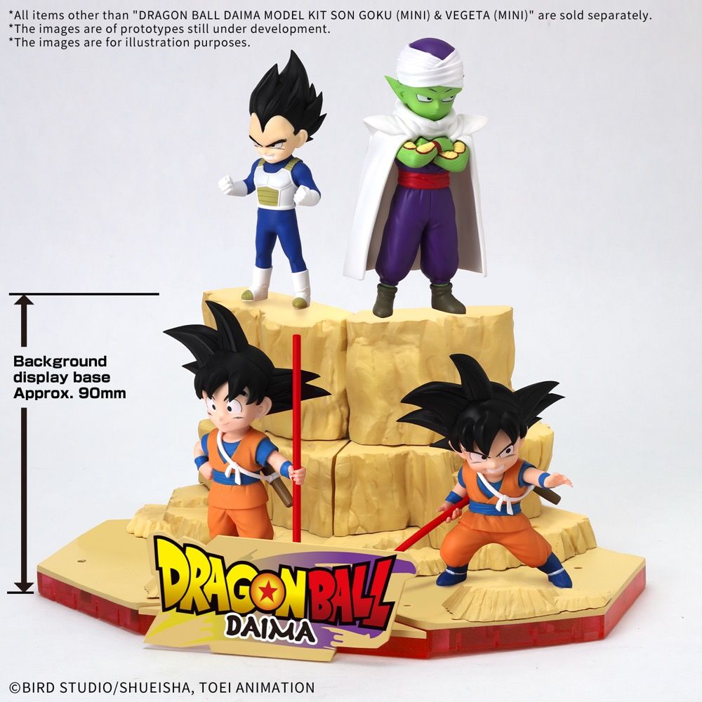 Dragon Ball Daima -  Mini Son Goku and Mini Vegeta Model Kit
