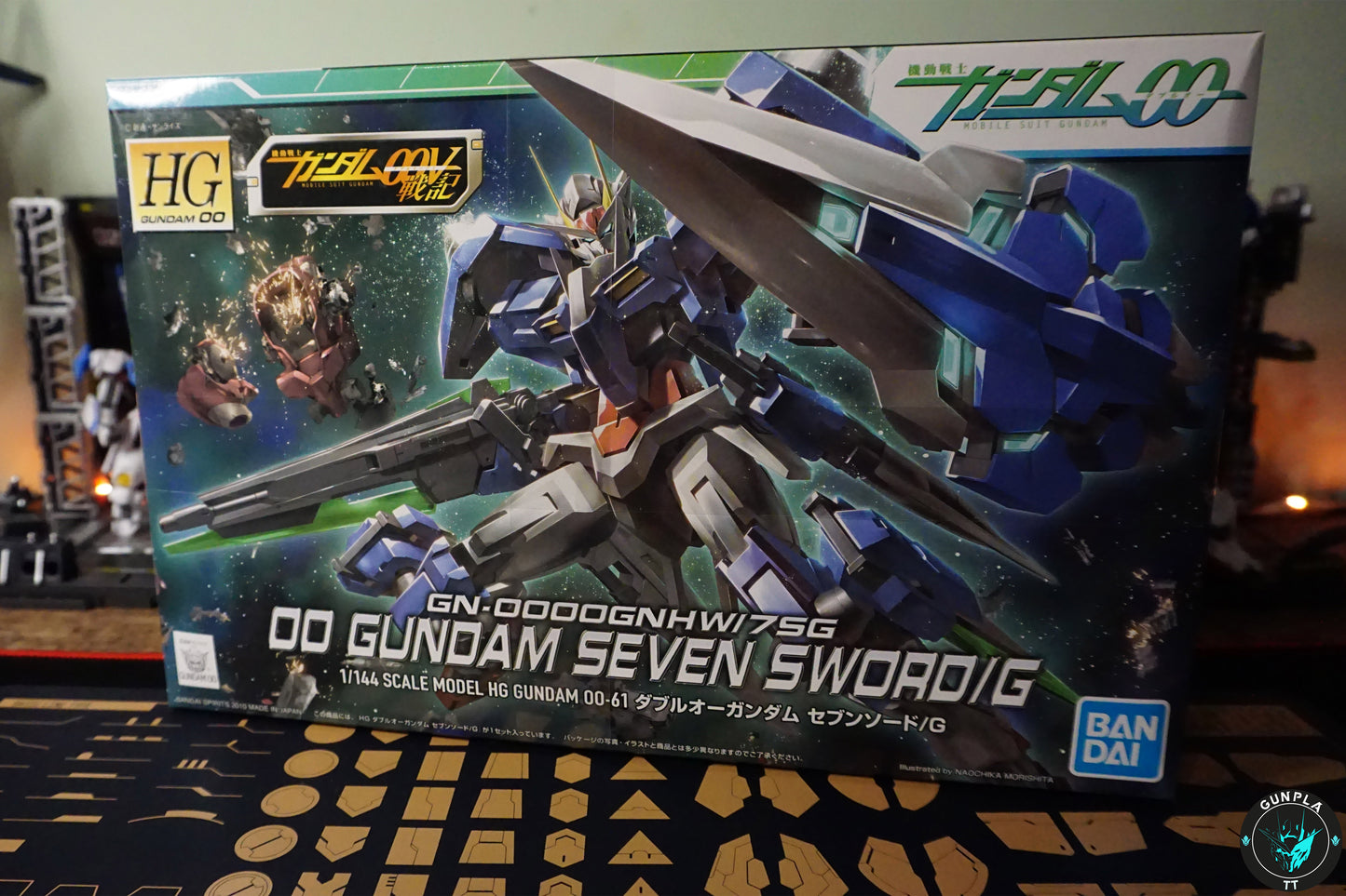 HG Gundam Seven Sword