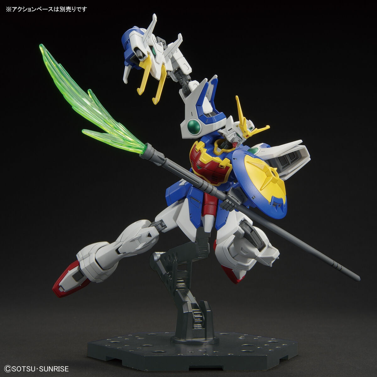 HG Shenlong Gundam