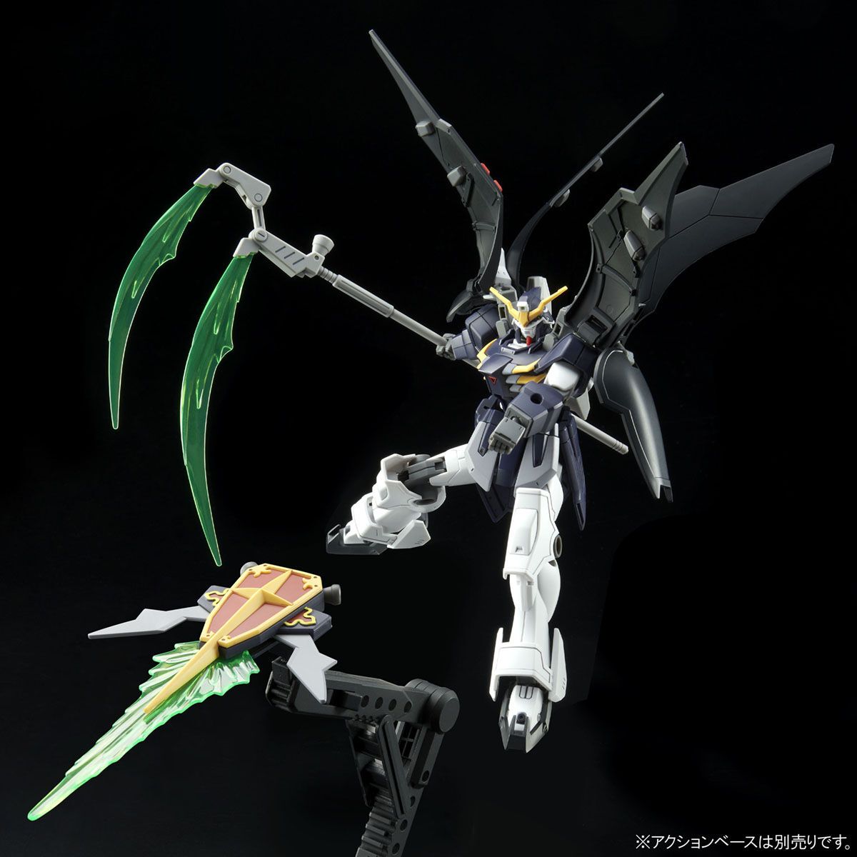 HG Gundam Deathscythe Hell