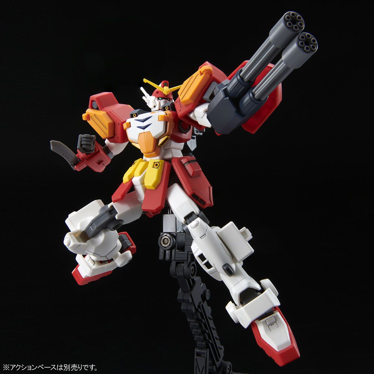HG Gundam Heavyarms Custom