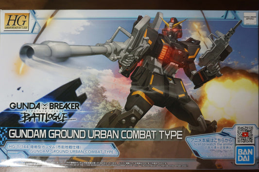 HG Gundam Ground Urban Combat Type