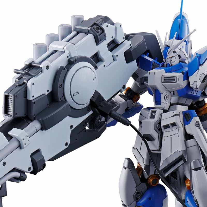 P-Bandai RG Hyper Mega Bazooka launcher (for Hi-Nu Gundam)
