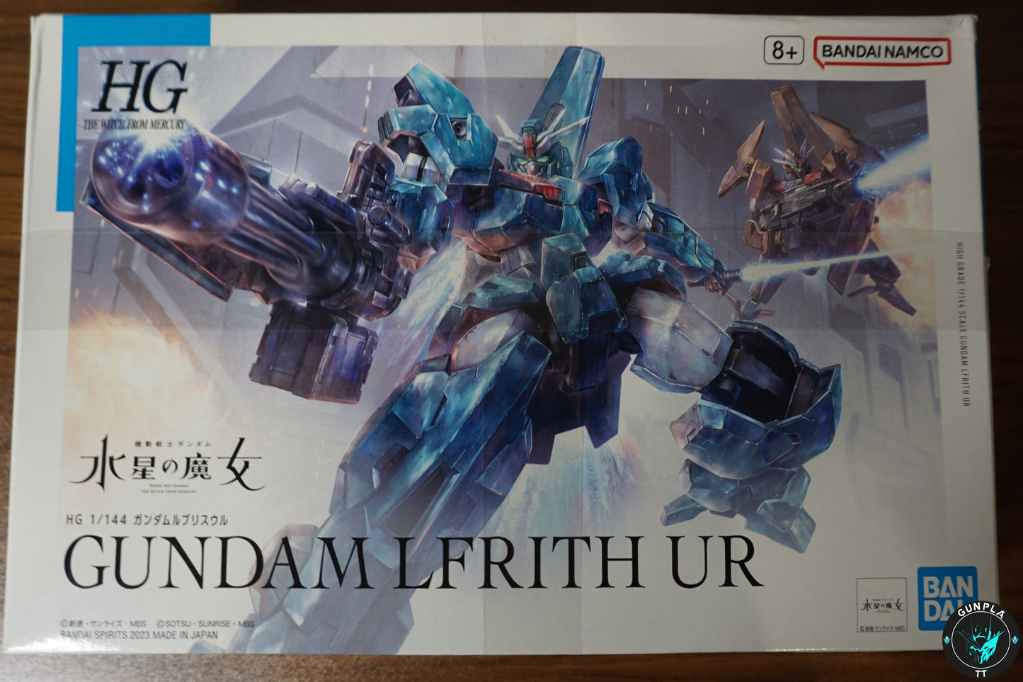 HG Gundam Lfrith UR