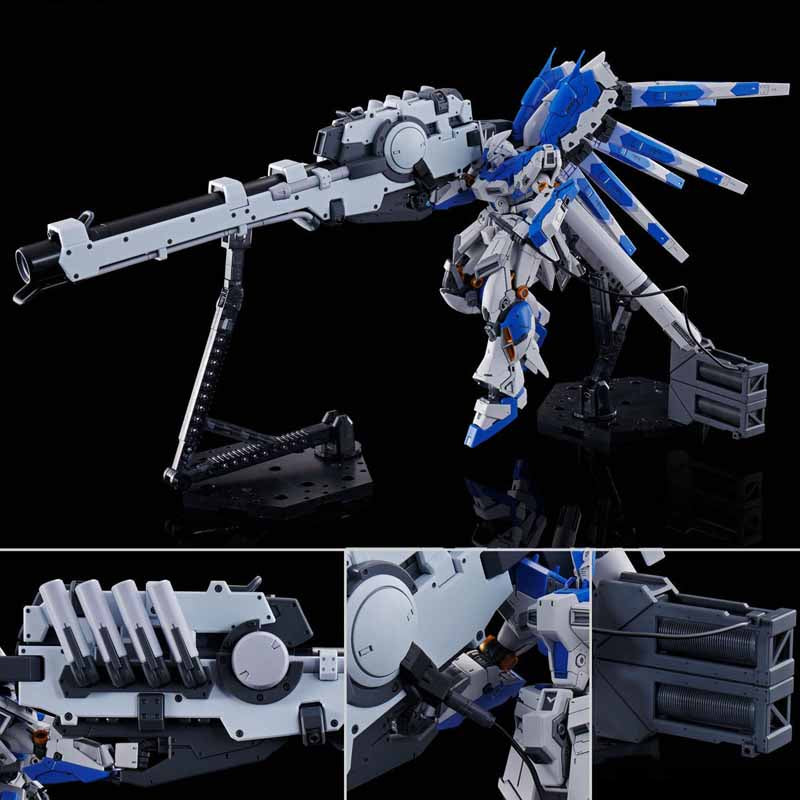 P-Bandai RG Hyper Mega Bazooka launcher (for Hi-Nu Gundam)