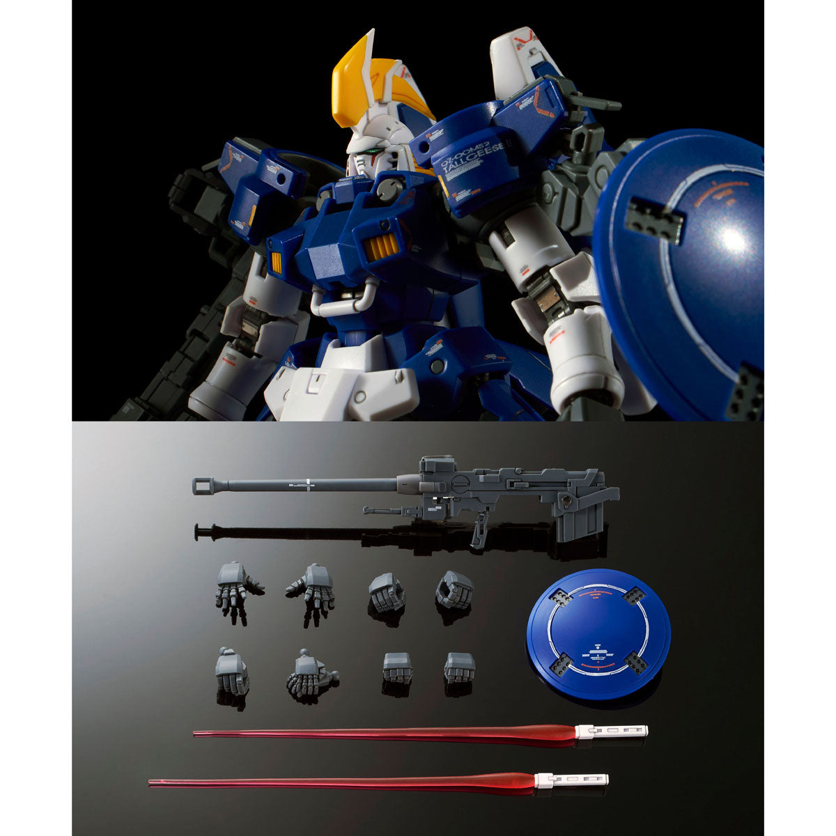 P-Bandai RG TALLGEESE II