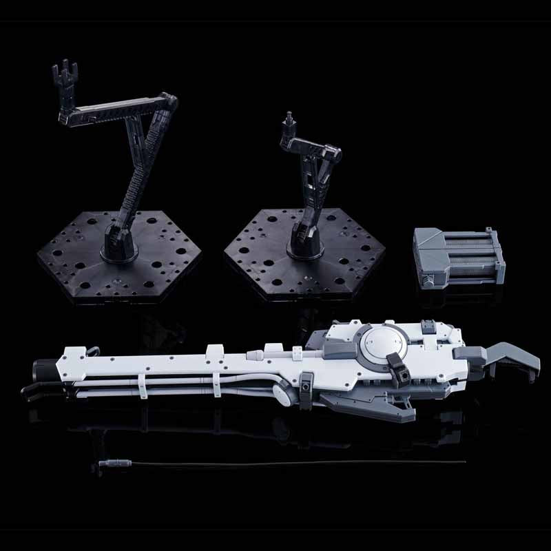 P-Bandai RG Hyper Mega Bazooka launcher (for Hi-Nu Gundam)
