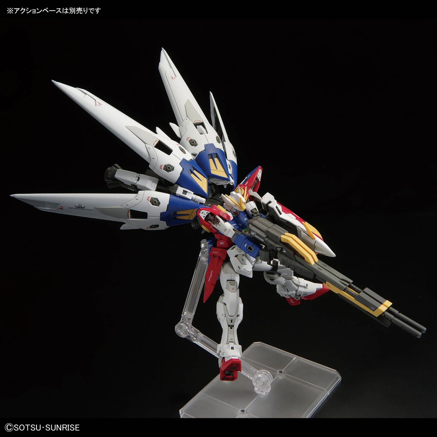 RG #43 Wing Gundam Zero