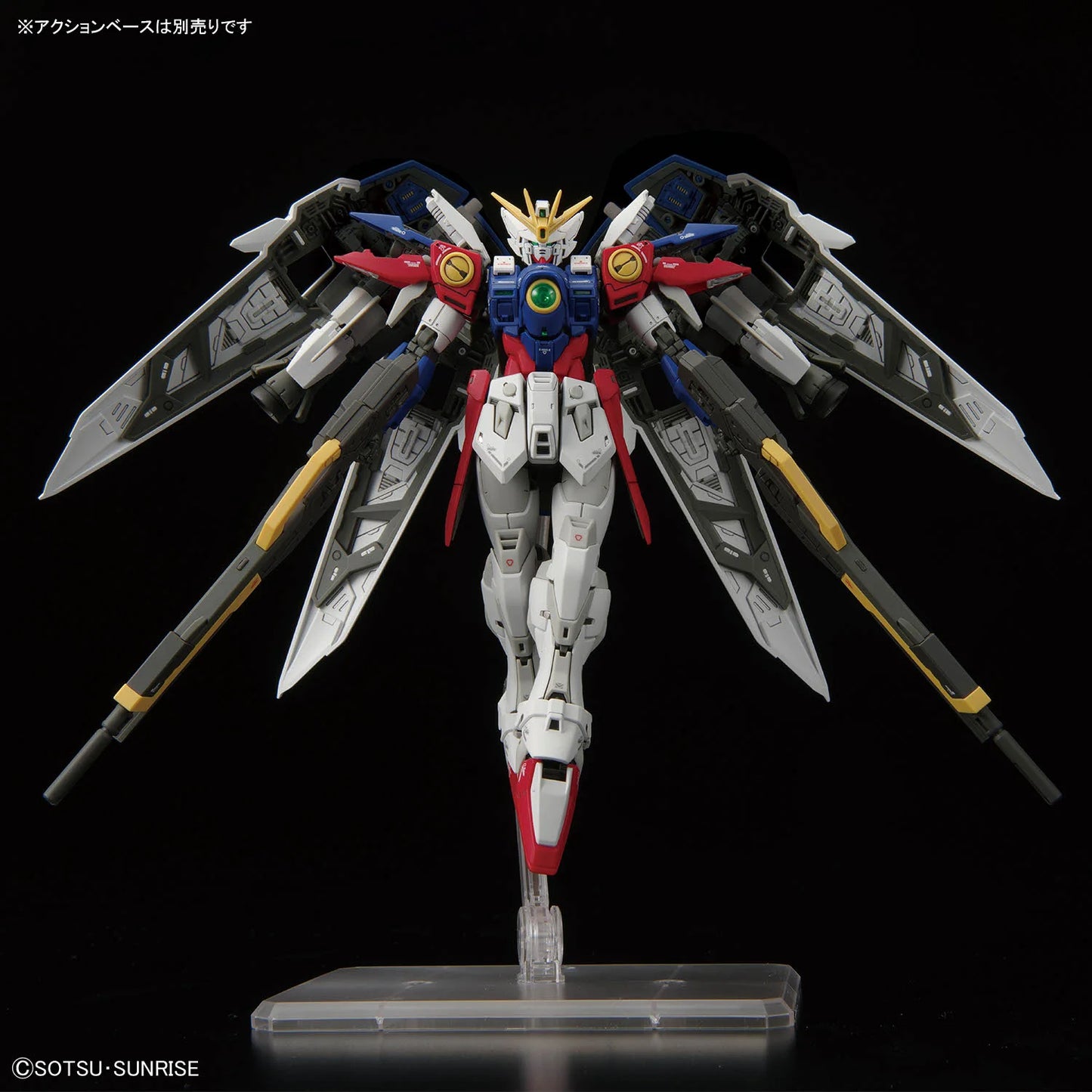 RG #43 Wing Gundam Zero