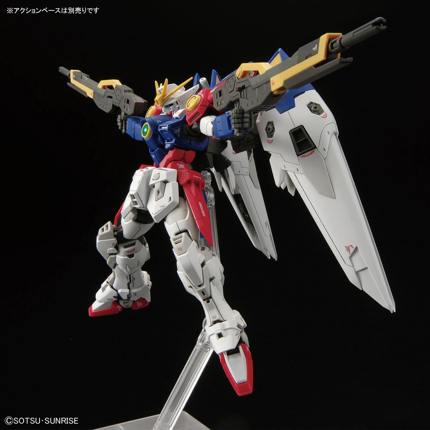 RG #43 Wing Gundam Zero