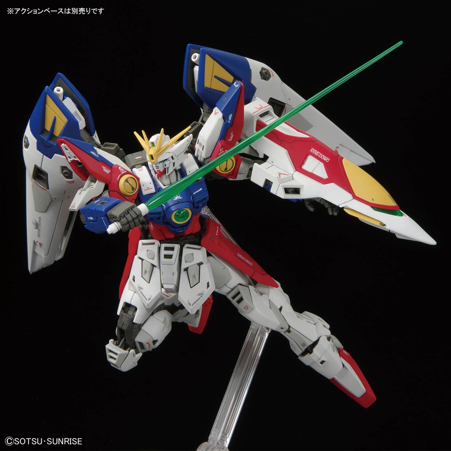 RG #43 Wing Gundam Zero