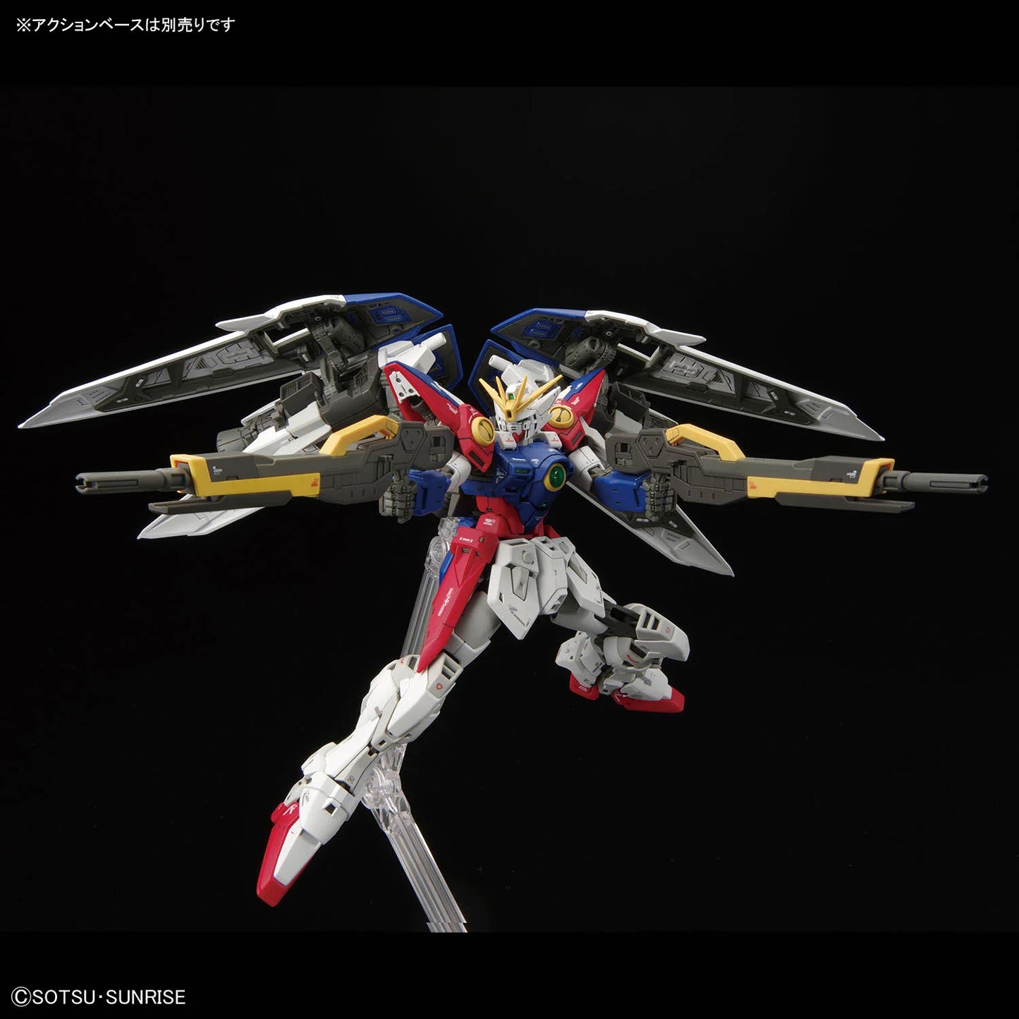 RG #43 Wing Gundam Zero