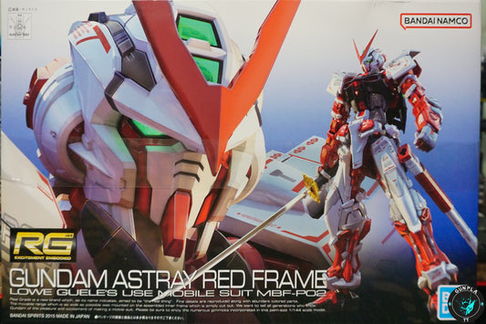 RG Gundam Astray Red Frame