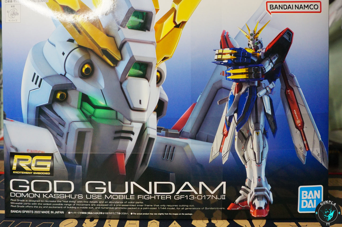 RG God Gundam