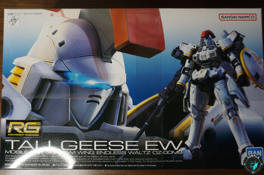 RG Tallgeese EW