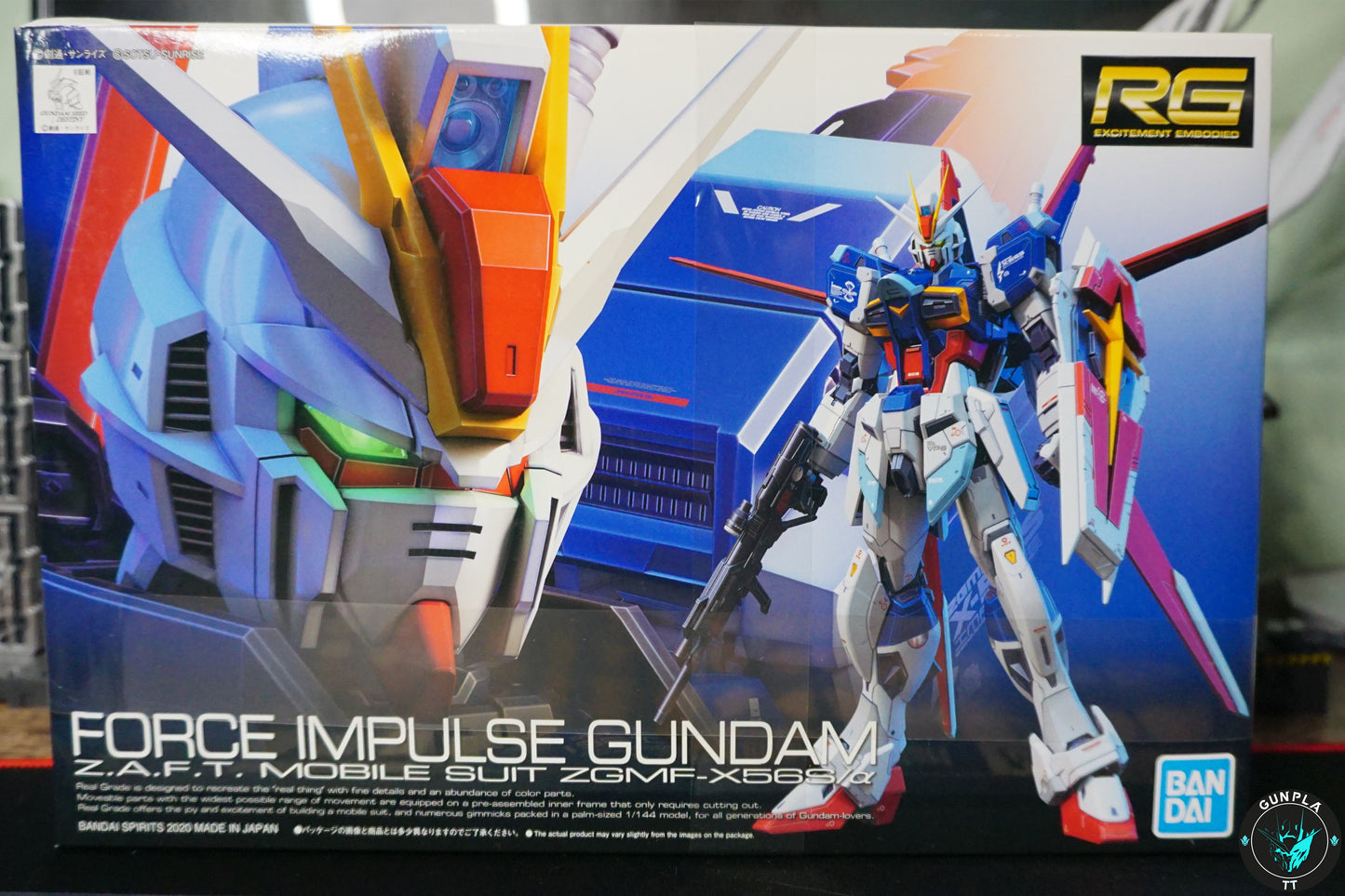 RG Force Impulse Gundam