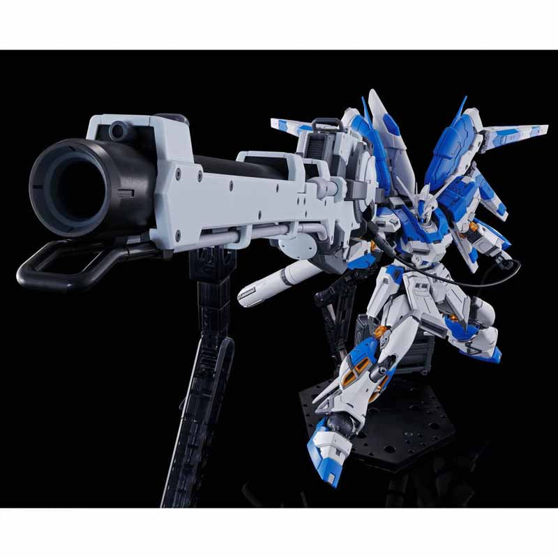 P-Bandai RG Hyper Mega Bazooka launcher (for Hi-Nu Gundam)