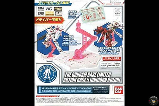 Action Base 5 - (Gundam Base Limited - Unicorn Colour)