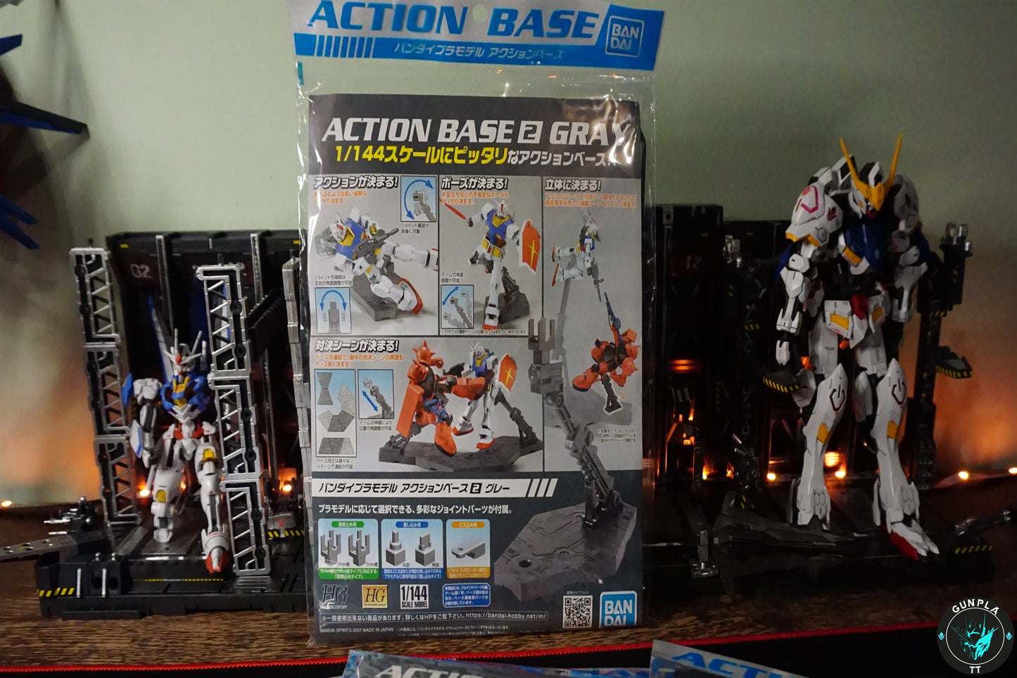 Action Base 2 -Grey