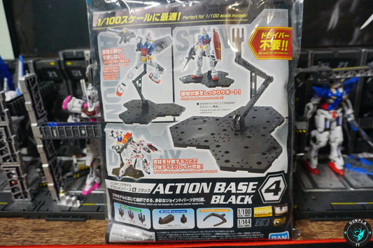 Action Base 4 - (Black)