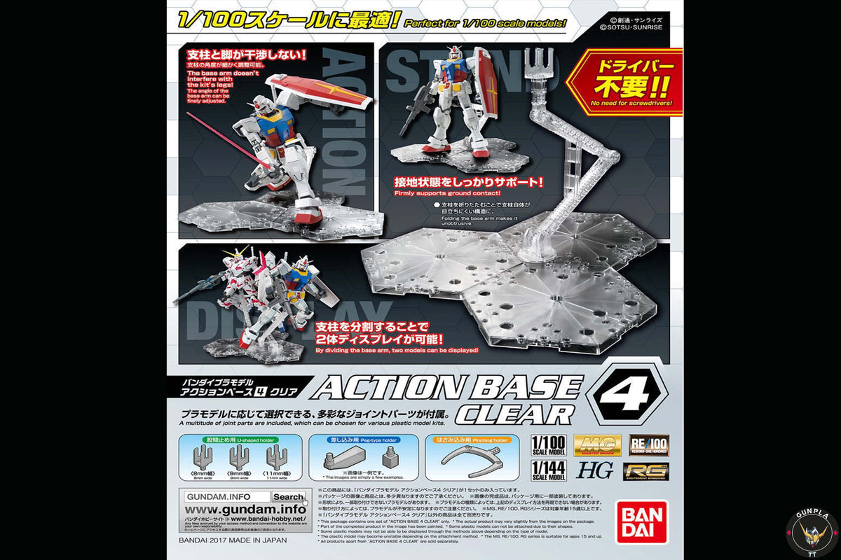 Action Base 4 - (Clear) – Gunplatt