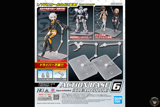 Action Base 6 - (Clear)