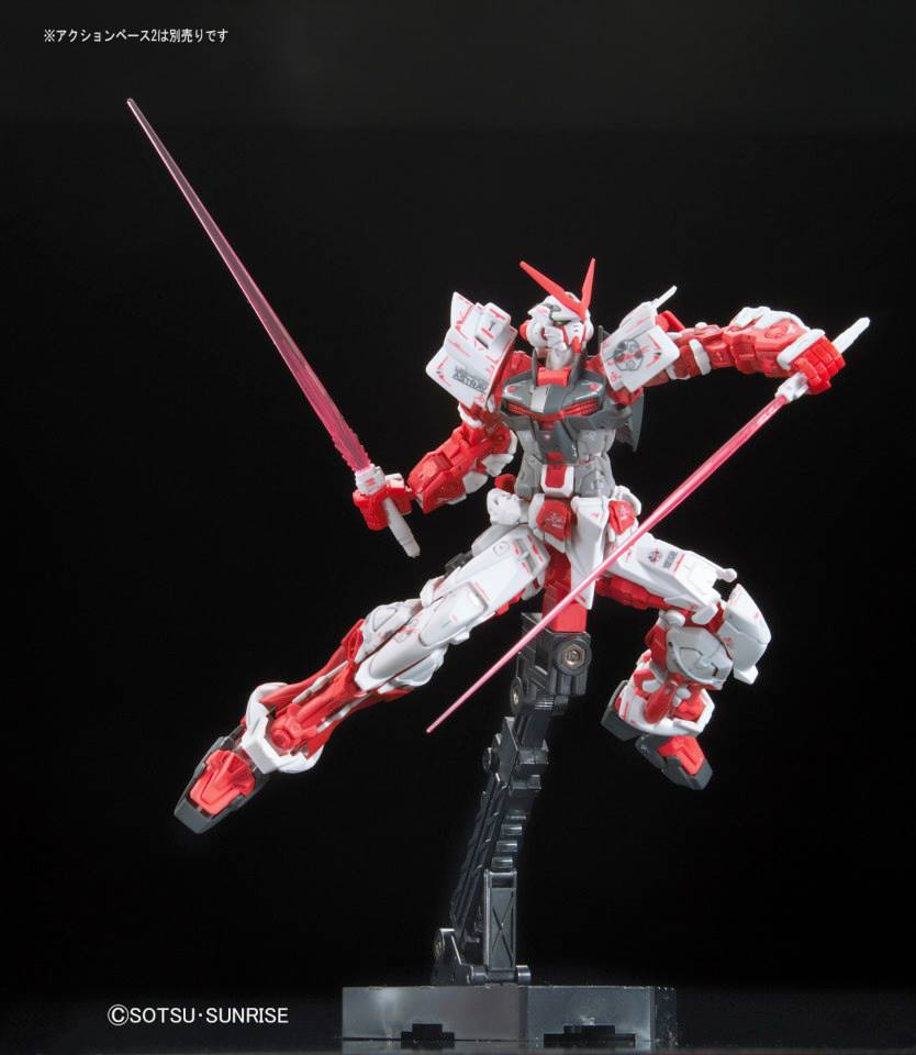RG Gundam Astray Red Frame