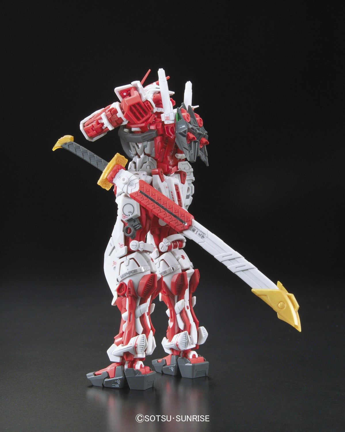 RG Gundam Astray Red Frame
