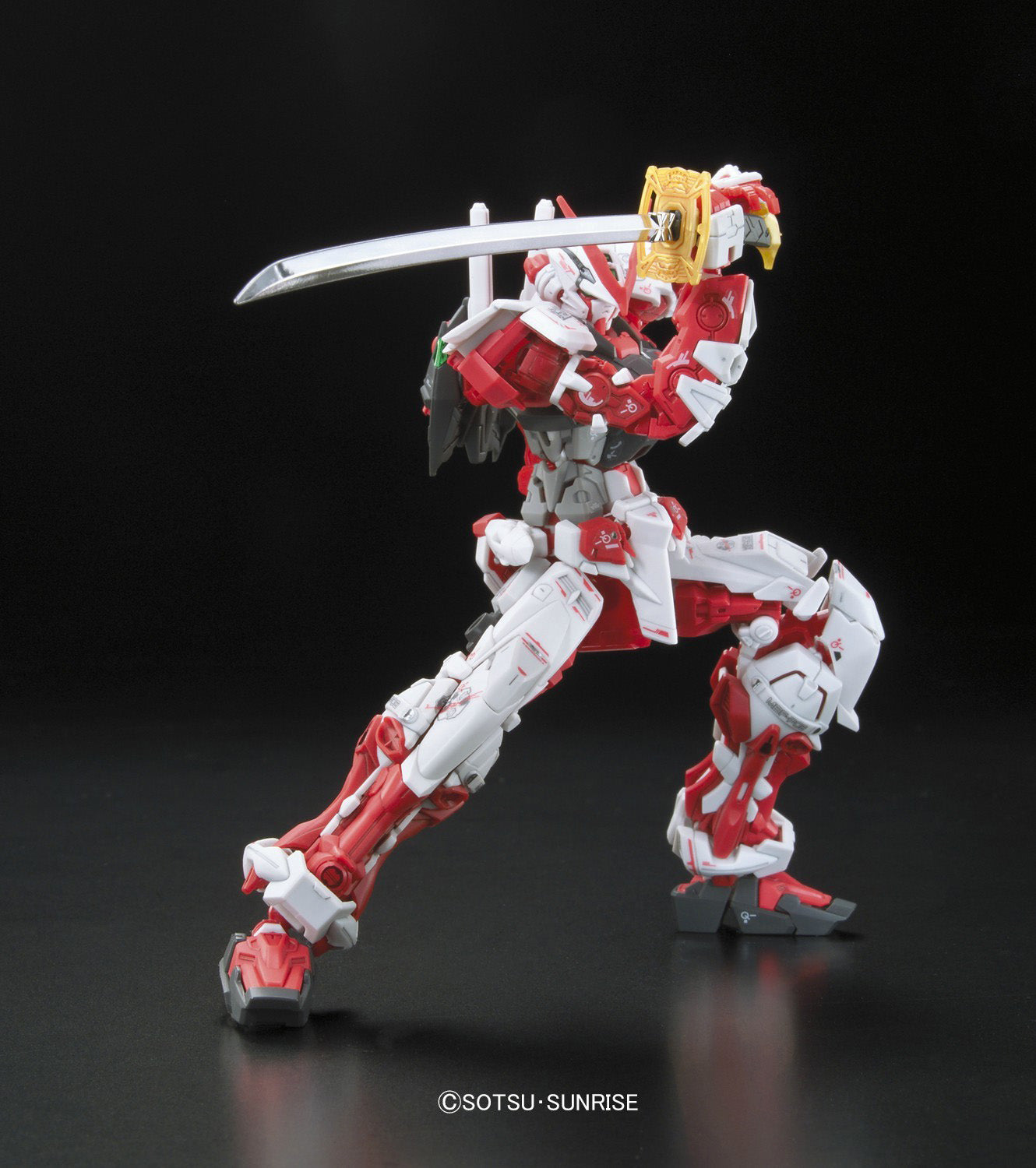 RG Gundam Astray Red Frame