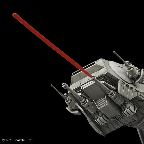 Star Wars:  AT-AT 1/144 Scale