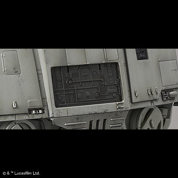 Star Wars:  AT-AT 1/144 Scale