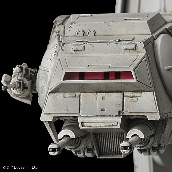 Star Wars:  AT-AT 1/144 Scale