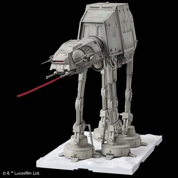 Star Wars:  AT-AT 1/144 Scale