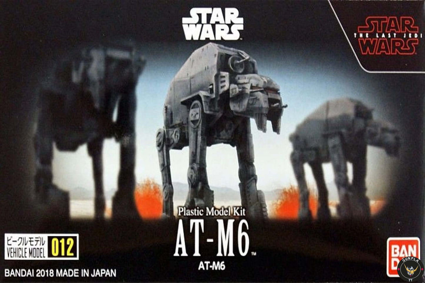 Star Wars: 012 AT-M6
