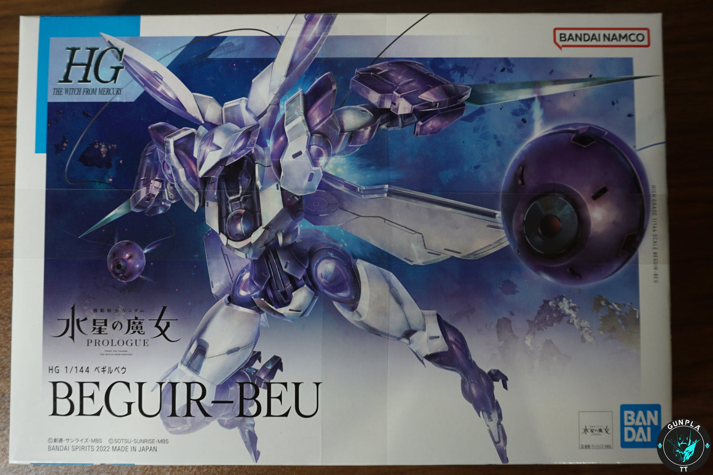 HG Beguir-Beu