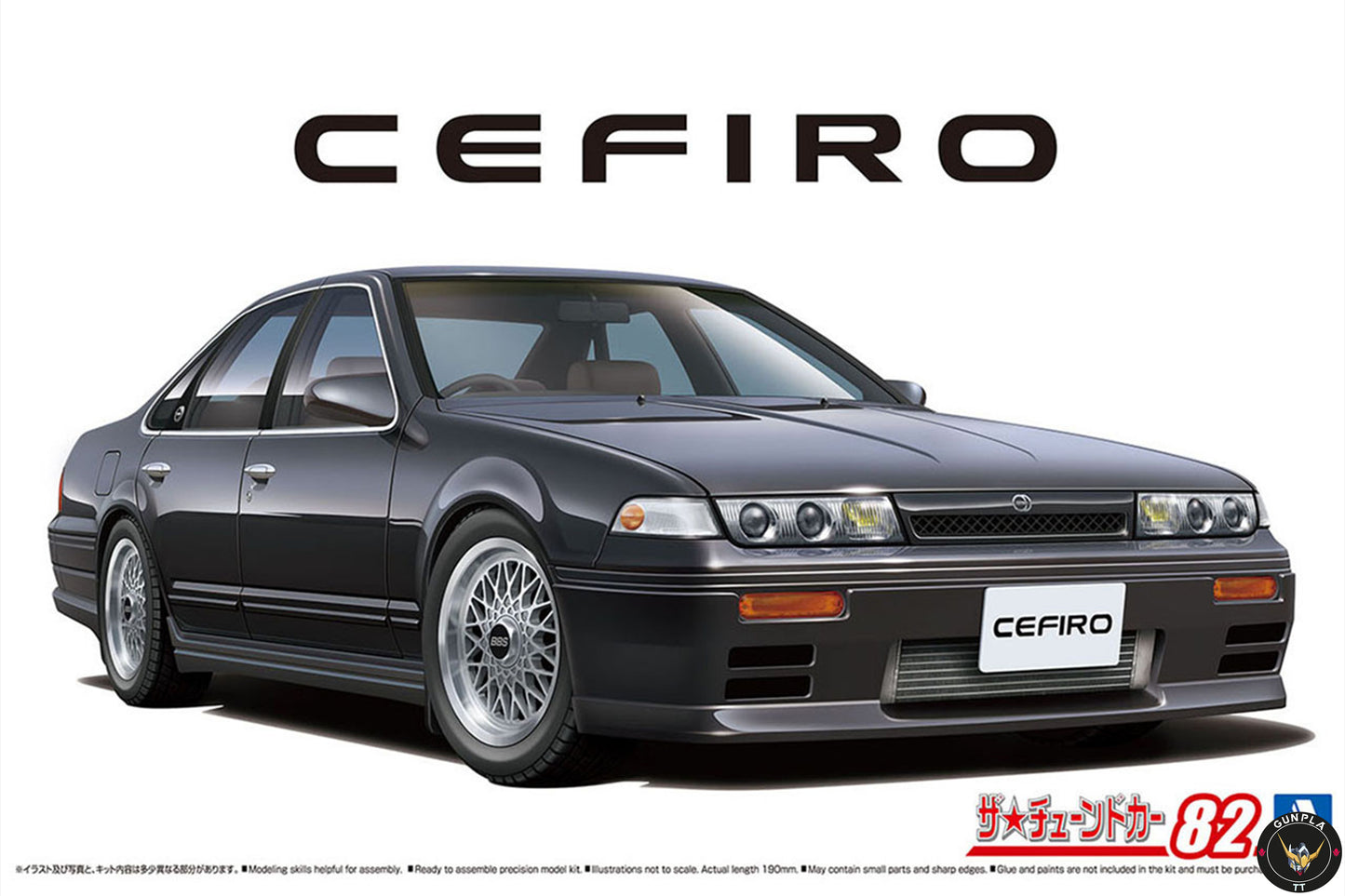 Nissan A31 Cefiro '91 (Custom Body)