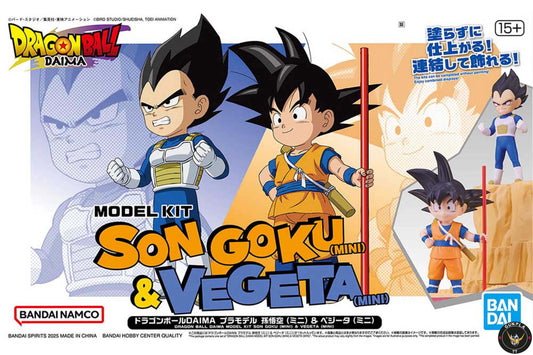 Dragon Ball Daima -  Mini Son Goku and Mini Vegeta Model Kit