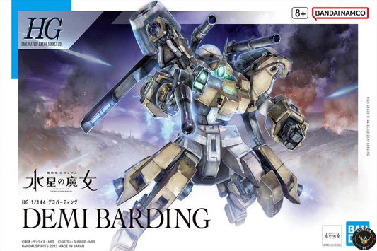 HG Demi Barding