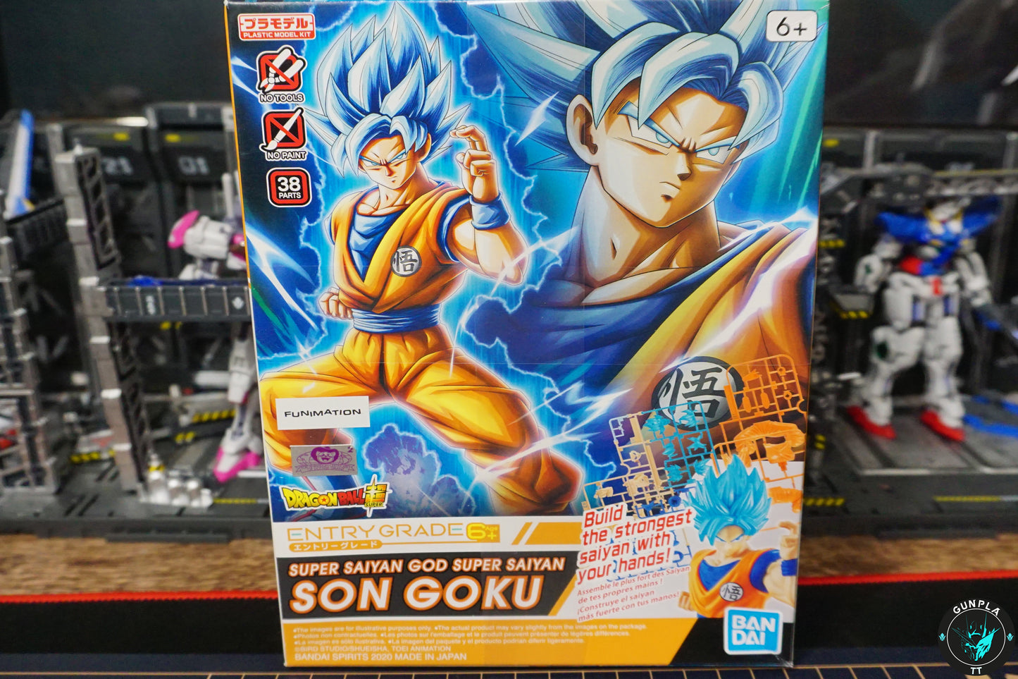 Entry Grade Son Goku