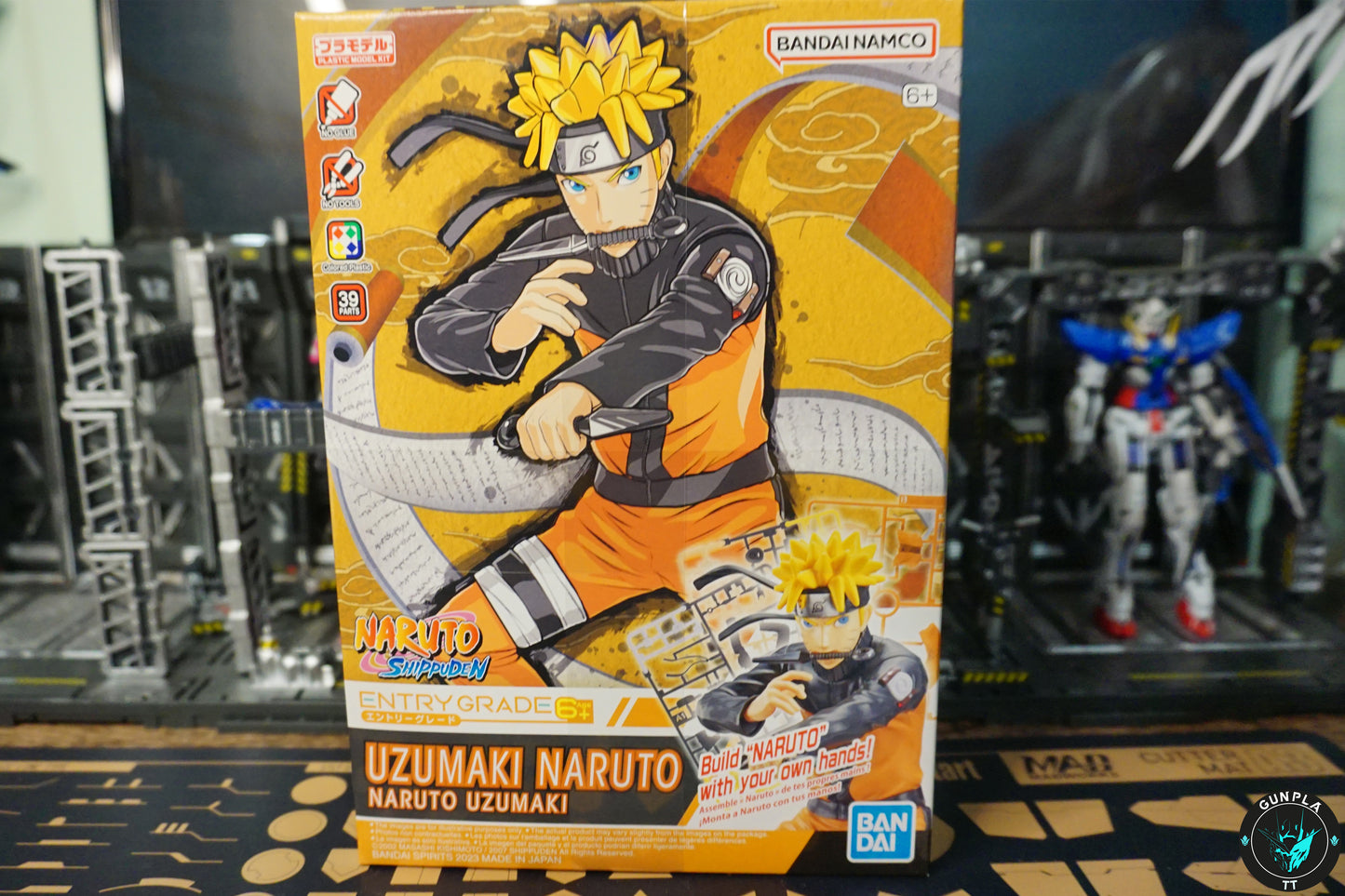 Entry Grade  Uzumaki Naruto