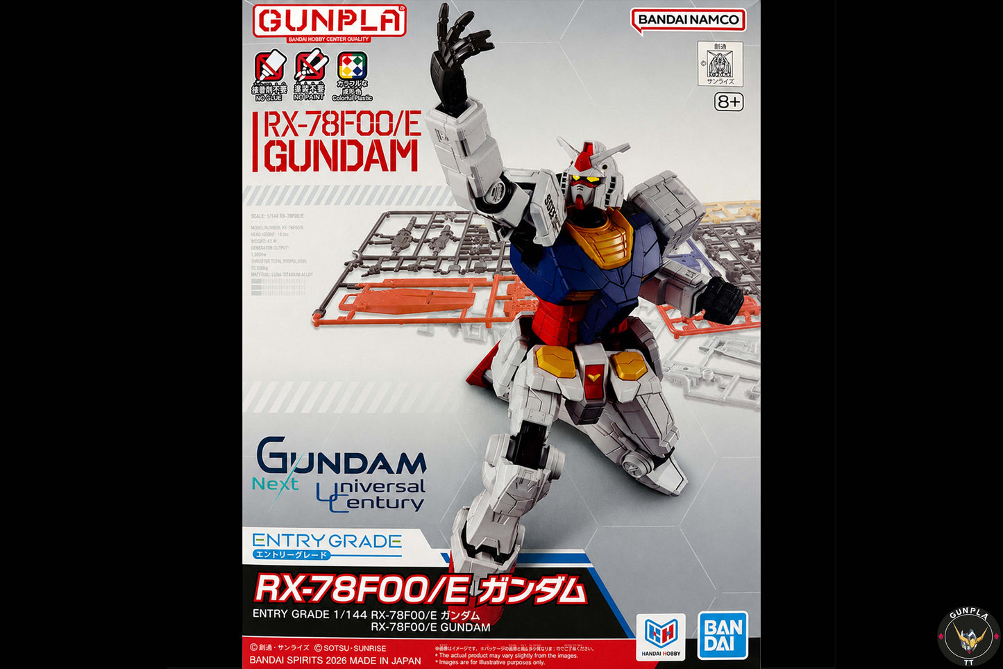 EG RX-78F00/E Gundam