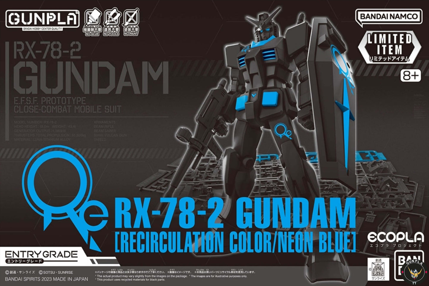 EG RX-78-2 GUNDAM [RECIRCULATION COLOR/NEON BLUE]